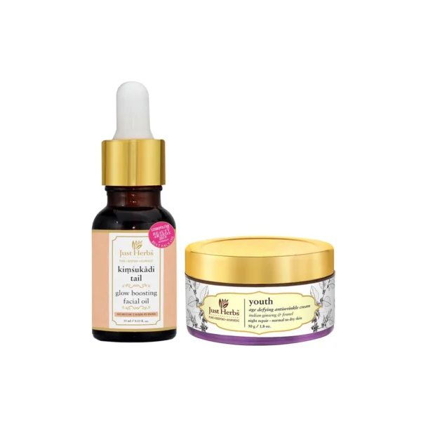 Mature Skin Essentials - Normal/Dry Skin