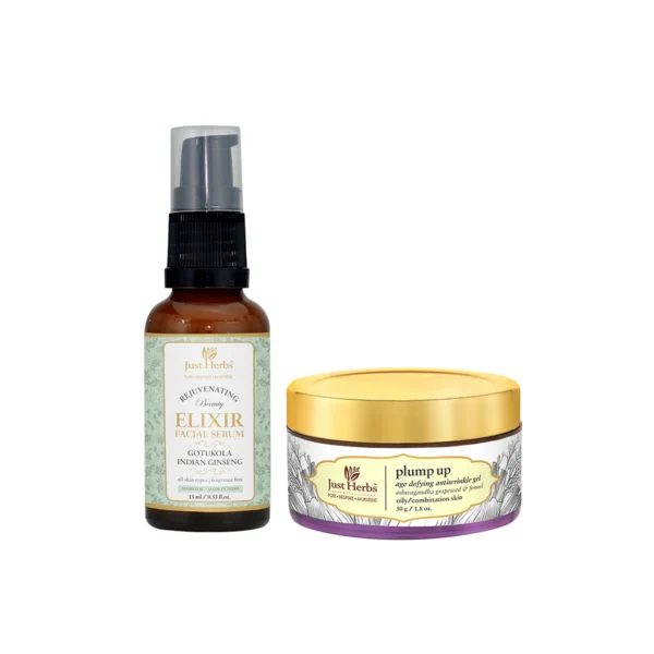 Mature Skin Essentials - Oily/Combination Skin